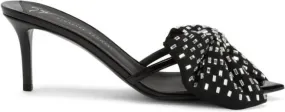 Giuseppe Zanotti Intriigo Alexandrine 70mm mules Black